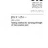 JIS R 1624:2010