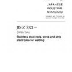 JIS Z 3321:2010