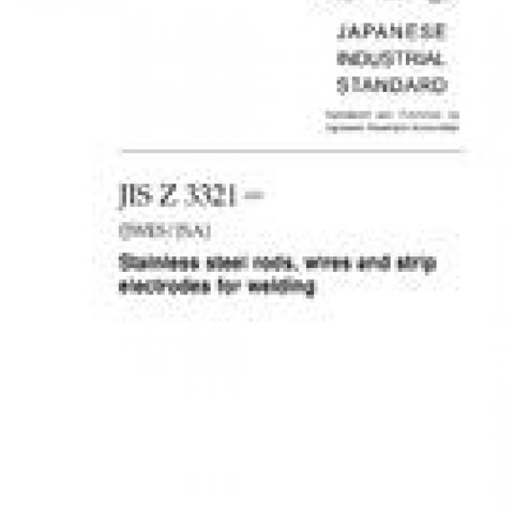 JIS Z 3321:2010