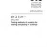 JIS A 1439:2010