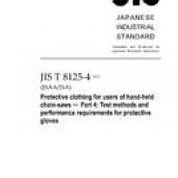 JIS T 8125-4:2010