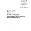 JIS K 6257:2010