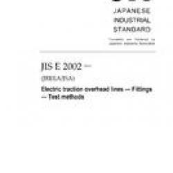 JIS E 2002:2010