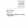 JIS E 2002:2010