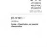 JIS D 9111:2010