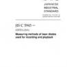 JIS C 5943:2010