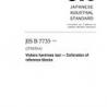 JIS B 7735:2010
