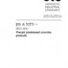 JIS A 5373:2010