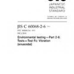 JIS C 60068-2-6:2010