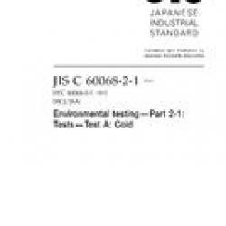 JIS C 60068-2-1:2010