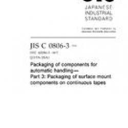 JIS C 0806-3:2010