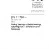 JIS B 1510:2010