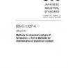 JIS G 1327-4:2010
