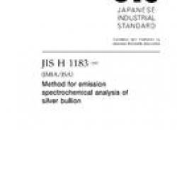 JIS H 1183:2007