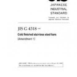 JIS G 4318:1998/AMENDMENT 1:2007