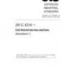JIS G 4318:1998/AMENDMENT 1:2007