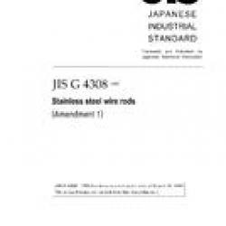 JIS G 4308:1998/AMENDMENT 1:2007