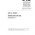 JIS G 4308:1998/AMENDMENT 1:2007