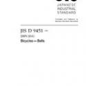 JIS D 9451:2007