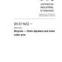JIS D 9432:2007