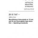JIS B 7187:2007
