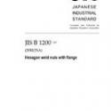JIS B 1200:2007
