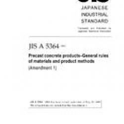 JIS A 5364:2004/AMENDMENT 1:2007