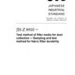 JIS Z 8910:2007