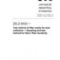 JIS Z 8910:2007