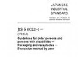 JIS S 0022-4:2007