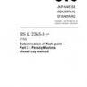 JIS K 2265-3:2007
