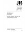 JIS E 1203:2007