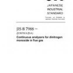 JIS B 7988:2007