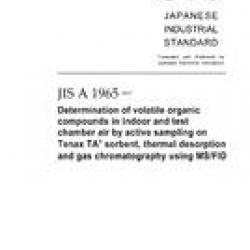 JIS A 1965:2007