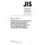 JIS A 1905-1:2007
