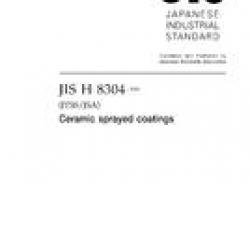 JIS H 8304:2007