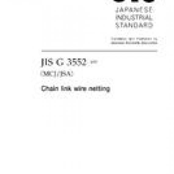 JIS G 3552:2007