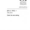 JIS G 3552:2007