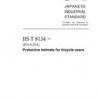 JIS T 8134:2007