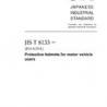 JIS T 8133:2007