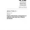 JIS K 7191-2:2007