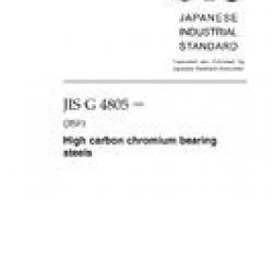 JIS G 4805:2008