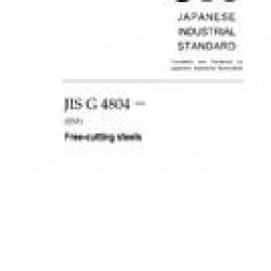 JIS G 4804:2008