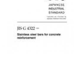 JIS G 4322:2008