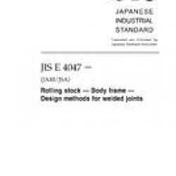 JIS E 4047:2008