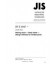 JIS E 4047:2008