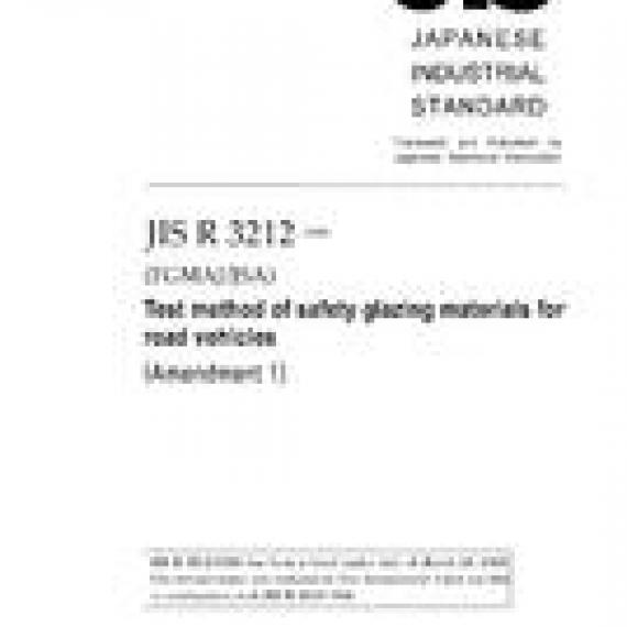 JIS R 3212:1998/AMENDMENT 1:2008