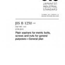 JIS B 1250:2008