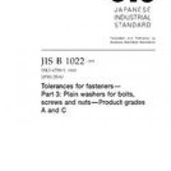 JIS B 1022:2008