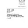 JIS B 1022:2008
